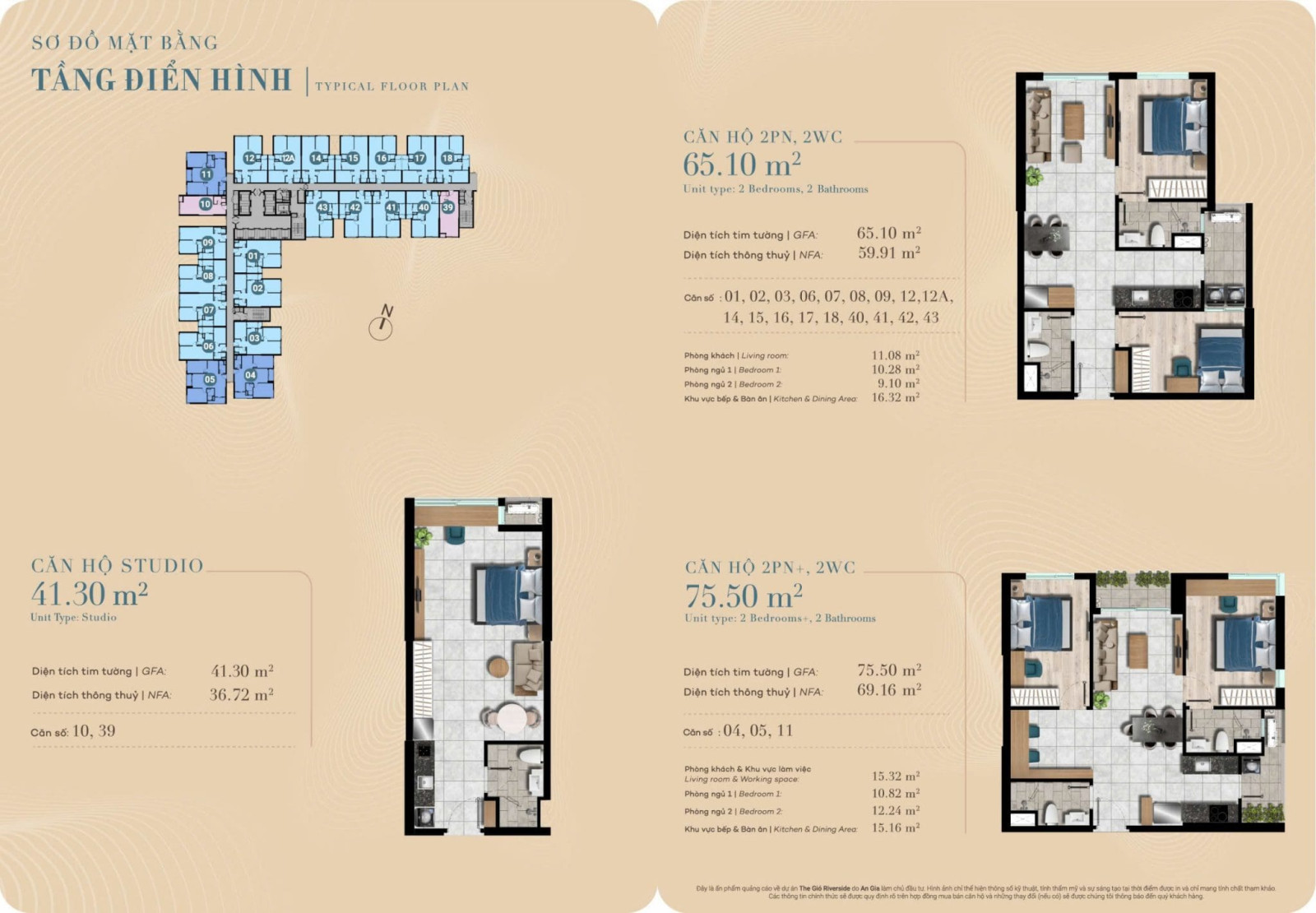 Mặt bằng căn hộ The Gió