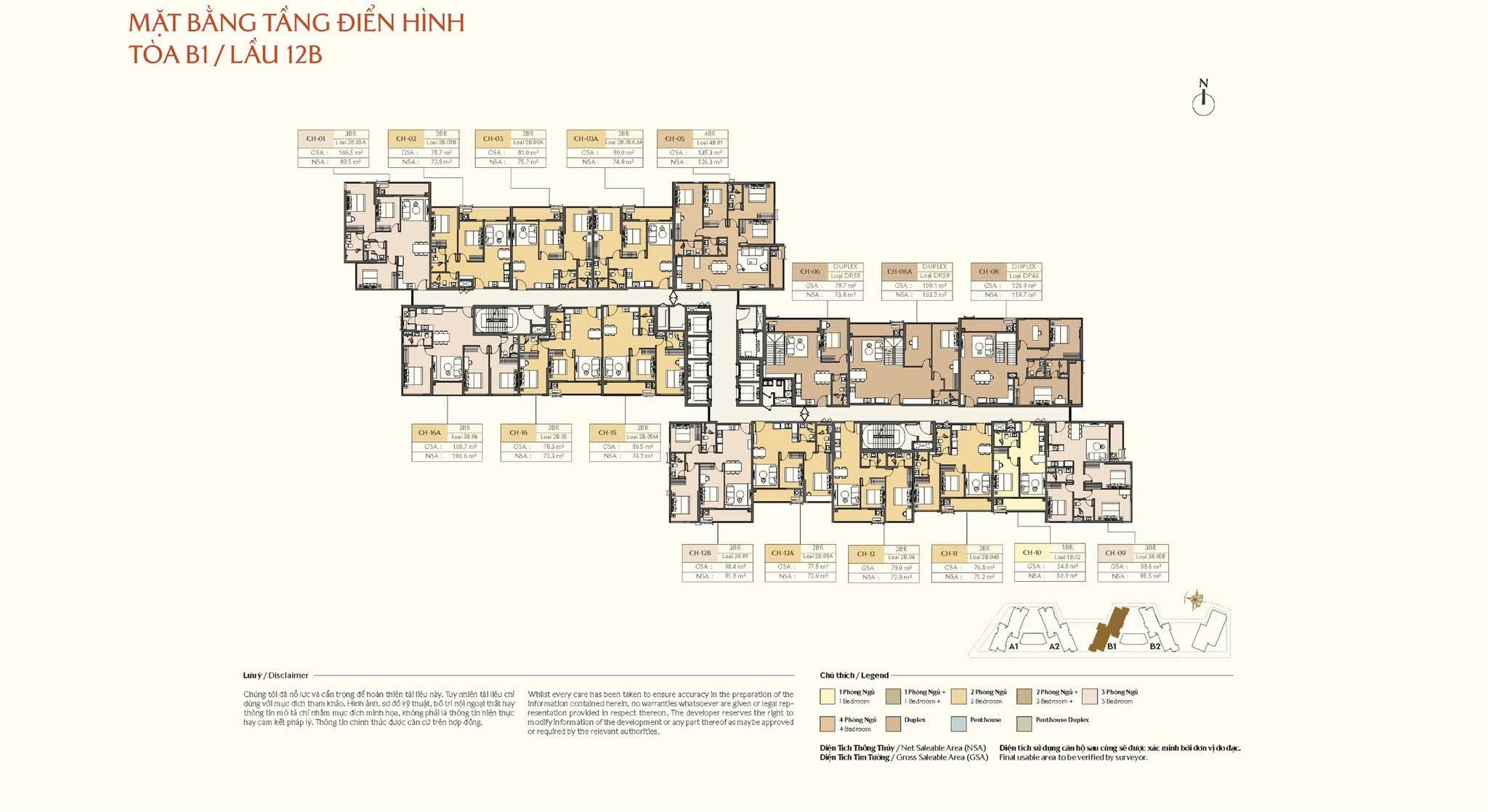 Masteri Park Place Masteri Park Place